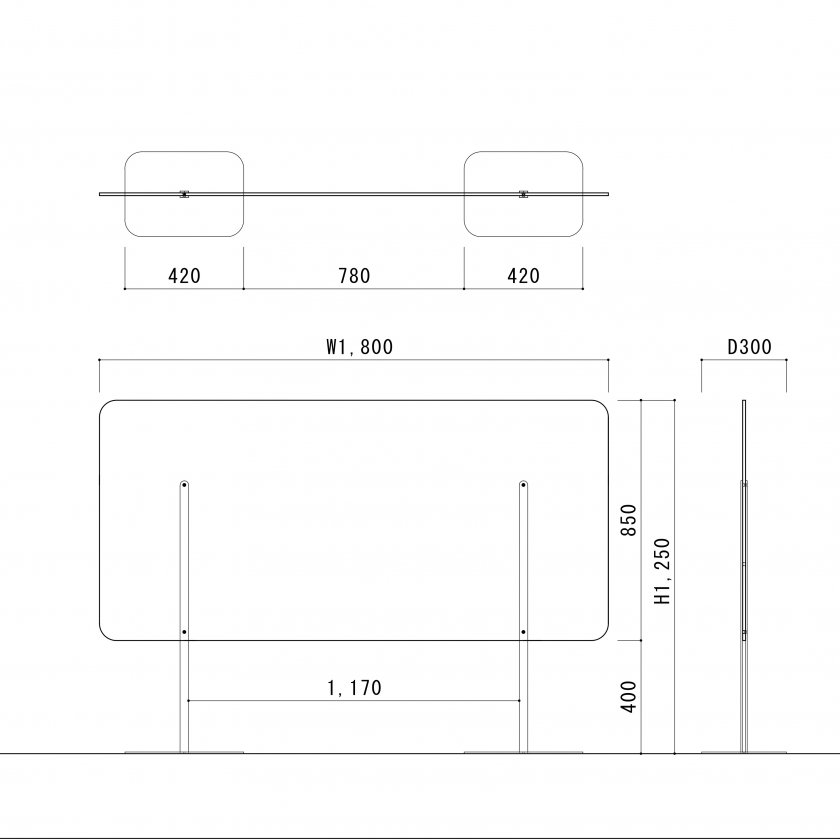 WORKER PARTITION W1800 H1550/W1800 H1250