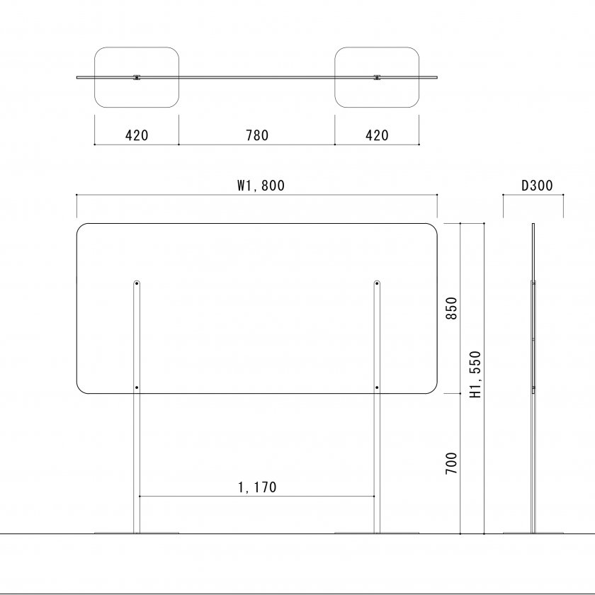 WORKER PARTITION W1800 H1550/W1800 H1250