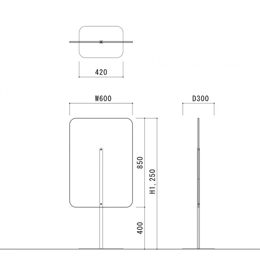 WORKER PARTITION 1550/1250