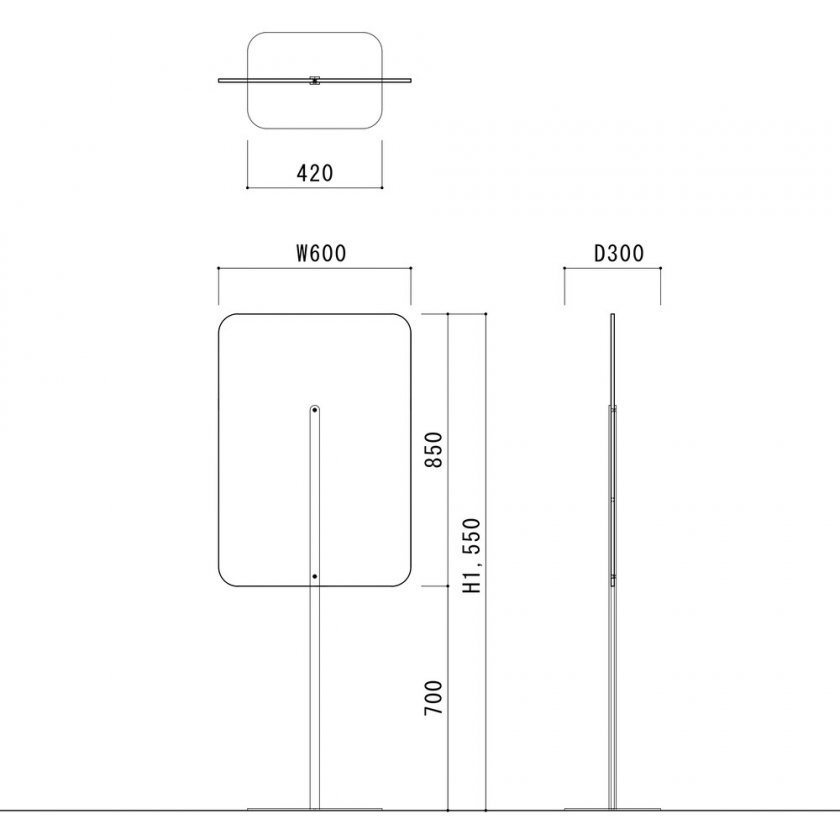 WORKER PARTITION 1550/1250